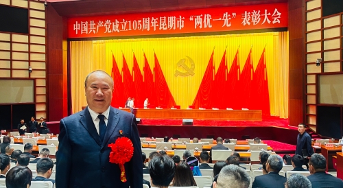 微信图片_20260630083738_3_412