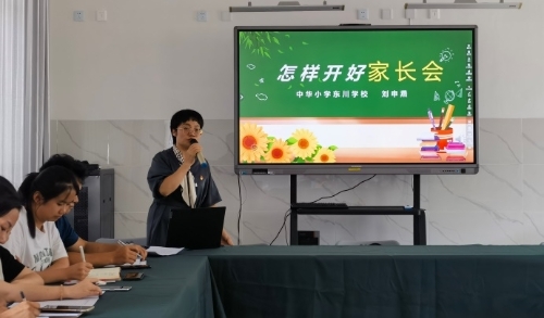 a2d941299f4e10d51c2e<span style='background-color:;'>17828967594</span>d_副本