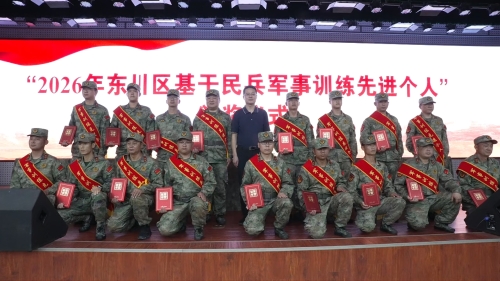 民兵2