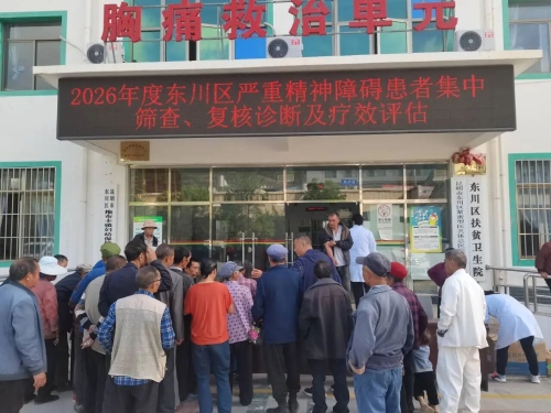 微信图片_2026-07-13_152548_217