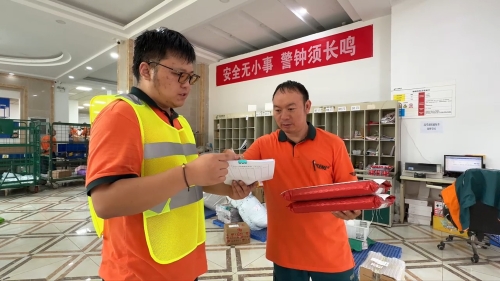 川高考录取通知书已陆续开始寄递5
