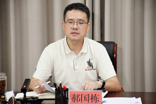 区委全面深化改革委员会召开会议2