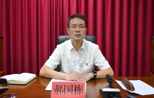 东川区委巡察工作会议暨六届区委第一轮巡察动员部署会2