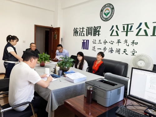 东川区总工会践行新时代“枫桥经验”工会实践见成效1