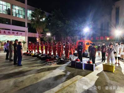 【防汛抗灾】碧谷街道消防站扎实开展防灾减灾应急工作&nbsp; 筑牢汛期安全屏障6