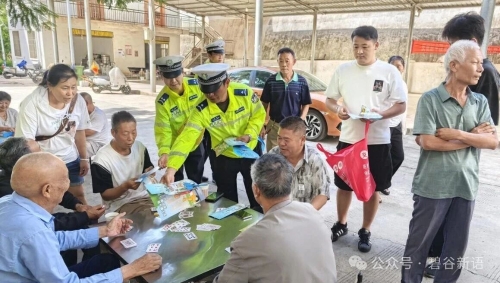 【交通安全】拒绝飙车炸街！碧谷街道碧兴社区筑牢暑期道路交通安全防线2