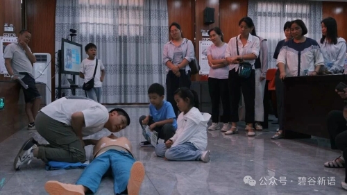 【防溺水宣传】碧谷街道绷紧暑期安全弦&nbsp; 筑牢成长防护网3