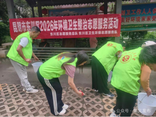 【人居环境提升】集义街道铜润社区多方联动齐整治 打造宜居新家园1