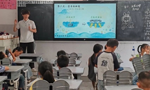 哈工大（威海）实践队赴东川开展乡村儿童暑期关爱服务2