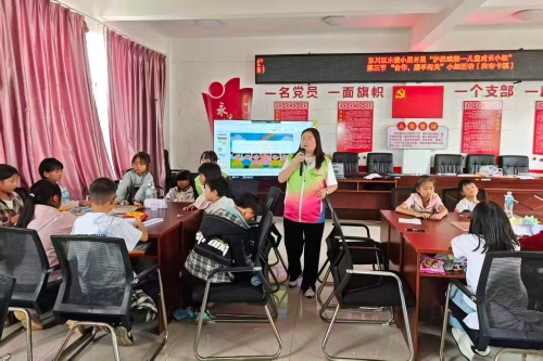 拖布卡镇暑期夏令营活动为留守困境儿童撑起暖心成长空间1