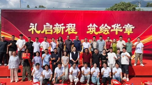 云南首个七彩花生“双厂”落地东川乌龙镇！本土特色农业解锁全链新赛道3