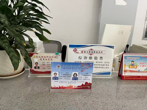 力量下沉服务靠前 城市管理进 “三区” 绘就宜居民生图景1