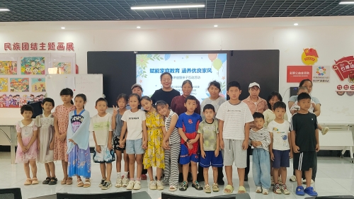 东川区妇联开展家庭教育讲座1
