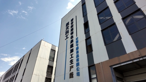 微信图片_20260821164719_19_156