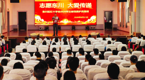 微信图片_20260822171846_63_153