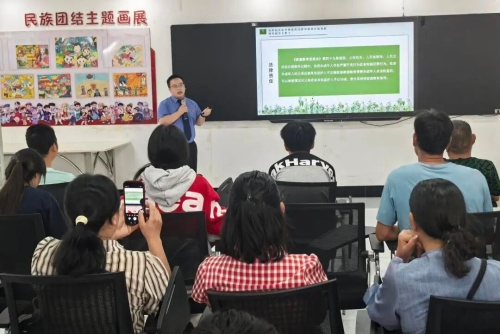 护苗筑防线2
