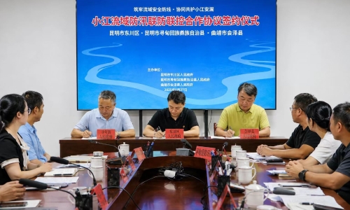 小江1