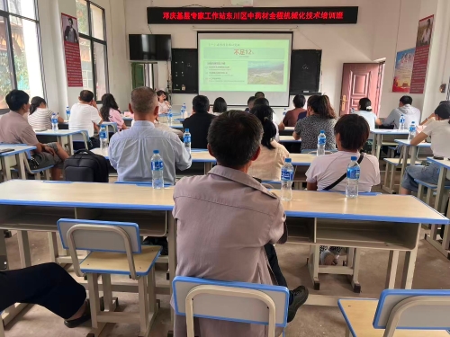 寰俊鍥剧墖_20260901103240_39_428