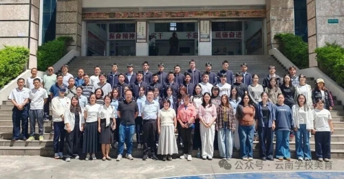 东川区召开体育美育浸润计划见面会2