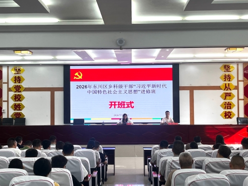 微信图片_20260910093952_229_7