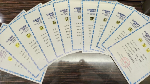 微信图片_20260914075837_107_1