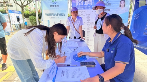 东川区举行2026年沪滇劳务协作“云上·乐业”专场招聘会3