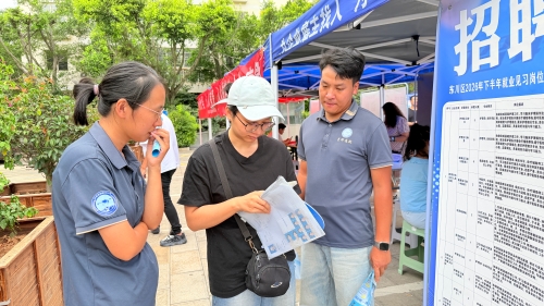 东川区举行2026年沪滇劳务协作“云上·乐业”专场招聘会4