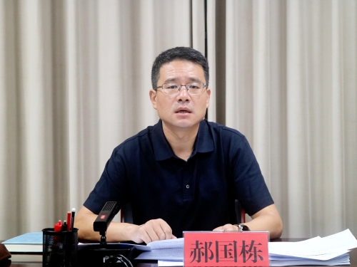 六届区委常委会第8次会议召开2