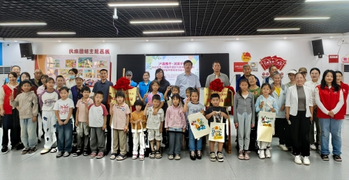 【山海同声·融合赋能】沪滇携手&nbsp;润家护苗东川区启动青少年临界预防与易地搬迁家庭家庭教育指导帮扶项目4