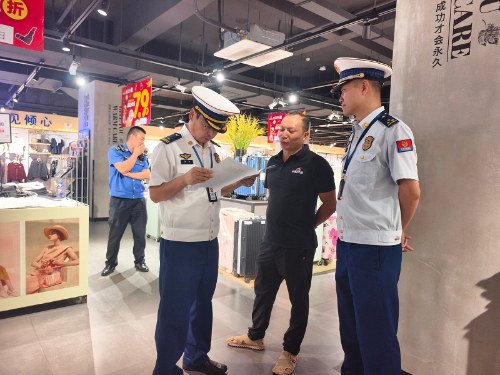 东川区消防救援局开展中秋国庆节前消防安全集中夜查2