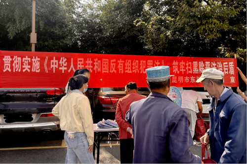 区司法局2