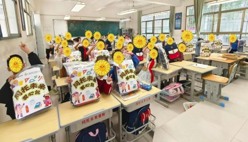 微信图片_20260930185246_1705_19